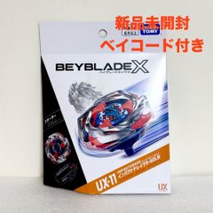 新品未開封】 ACEes Arena Tour PROLOGUE DVD - メルカリ