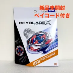 2026年最新】インパクトドレイク9-60LRの人気アイテム - メルカリ