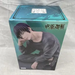 中古】未開 箱日焼け)ぬーどるストッパーフィギュア 伏黒甚爾[91