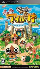 몬한 일기 따끈따끈 아이루 마을 (첫회 아이루 마을 오리지널 커스텀 테마 동봉) - PSP