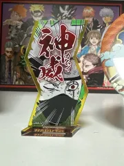 NARUTO -ナルト- JUMP SHOP 必殺技 アクリル カカシ