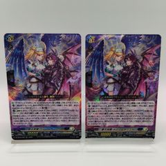 デュアルエンジェル SL プロモ 進化前後 | Mercari