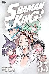 SHAMAN KING 전권(1-35권 세트·완결) 타케이 히로유키[1주일 이내 발송]