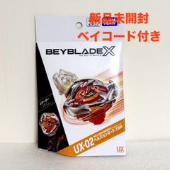ダウンタウン ガキ使 ガキの使いやあらへんで おもしろメガネ B C ダウンタウン ガキ使 ガキの使いやあらへんで おもしろメガネ A・C2個
