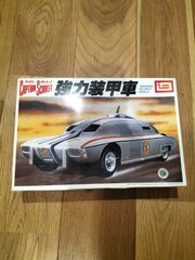イマイ キャプテン・スカーレット プラモデル 2種セット未組立未開封