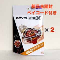 新品未開封】 ACEes Arena Tour PROLOGUE DVD - メルカリ