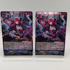 2026年最新】オリエンス ヴァンガードの人気アイテム - メルカリ