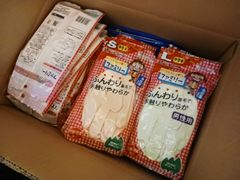 ◎子供足袋コハゼ付大処分◎60足 - メルカリ