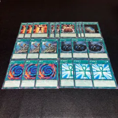2026年最新】遊戯王1103環境の人気アイテム - メルカリ