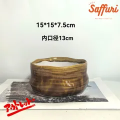 SA23　【訳ありsale】　高品質　北欧　デザイン　植木鉢　陶器鉢　お買い得　多肉植物　鉢植え　セール　レア　インテリア　店舗　海外　盆栽　おすすめ　プランター　人気　デザイン　観葉植物　鉢カバー