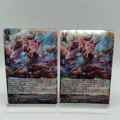 2026年最新】ドラグリッター ラティーファの人気アイテム - メルカリ
