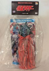 パーツ完品】SHODO仮面ライダー ショッカーライダー6色再現＋怪人豪華