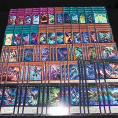 No.PP570 遊戯王 銀河眼 デッキパーツ ギャラクシーアイズ フォトン