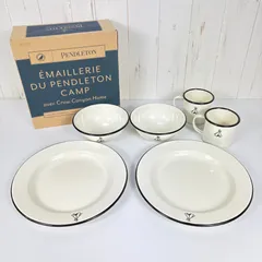 📦️OneSize カーキ系 Pendleton ( ペンドルトン ) キャンプ エナメルウェア CAMP Enamelware 19370005 Camp Set z00056763 Camp Set 食器 容器 クックウェアのサムネイル