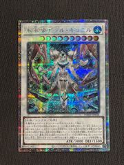 幻影騎士団ブレイクソード 25th - メルカリ