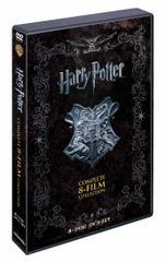 [초회 생산 한정] 해리 포터 DVD 컴플리트 세트 (중고품)