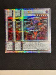 遊戯王 BF-魔風のボレアース 25th シークレット - メルカリ
