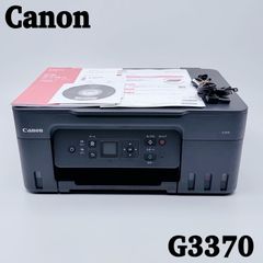 良品】Canon G3370 ギガタンク プリンター - メルカリ