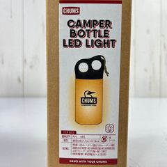 新品 CHUMS キャンパーボトル LED ライトCHUMS - メルカリ