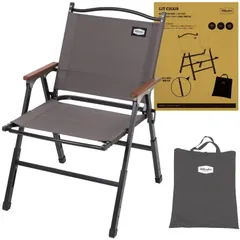 Hilander(ハイランダー) LIT CHAIR(リットチェア) グレー 高さ調整可能 折りたたみチェア フォールディングチェア 耐荷重100kg 軽量 ディレクターズチェア アウトドア キャンプ BBQ チェアリング ピクニック レジャー 釣りのサムネイル