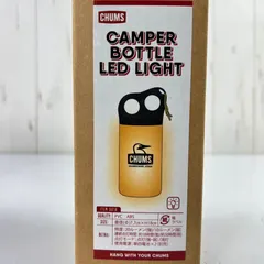 📦️OneSize ブラック系 Chums ( チャムス ) キャンパーボトルLEDライト Camper Bottle LED Light Free CH62-1741 0000 z00056792 0000 ランタン ライティングギアのサムネイル