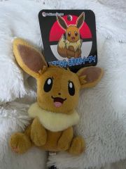 ポケモン I♡EIEVUI アイラブイーブイ サンダース ぬいぐるみ - メルカリ