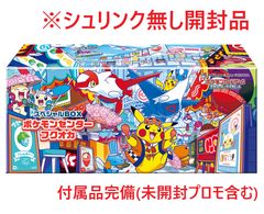 ポケモンセンタースペシャルボックスフクオカシュリンク付き 未開封】 スペシャルBOX シュリンク付き ポケモンセンターフクオカ