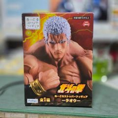 北斗の拳 ぬーどるストッパー フィギュア 3種 ラオウ トキ ジャギ 未