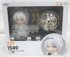 特典付】ねんどろいど 三日月宗近 「舞台 刀剣乱舞 悲伝 」 刀ステ
