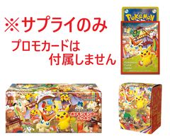 トウホクスペシャルbox サプライのみ 10box - メルカリ