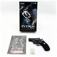 東京マルイ パナマカービン COLT 9mm - メルカリ