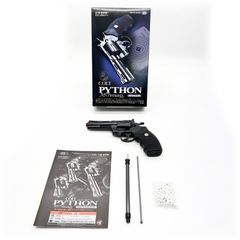 東京マルイ パナマカービン COLT 9mm - メルカリ