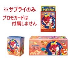 ポケモンカード ゲッコウガ PSA10 035/131 CP4 プレミアムチャンピオン