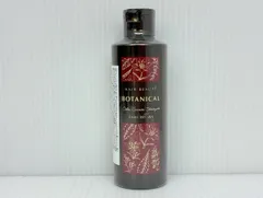 2026年最新】ボタニカルカラークリームシャンプーの人気アイテム