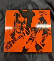 CD infernal necromancy / kanashimi split - メルカリ