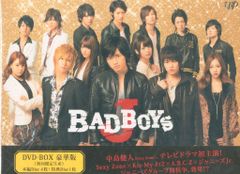 BADBOYS J Blu-ray 豪華版 初回限定 3月11日まで - メルカリ