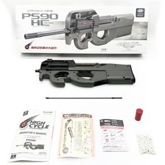 東京マルイ PS90 HC 電動ガン ストライクレイル 付属品多数 美品