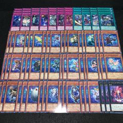 遊戯王 本格構築ヴェルズデッキ40枚＋E X15枚 - メルカリ