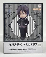 ねんどろいどどーる 黒執事 セバスチャン・ミカエリス boy フィギュア