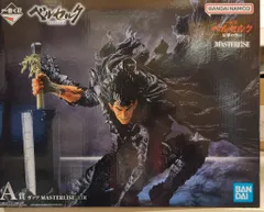 BANDAI SPIRITS 一番くじ ベルセルク 反撃の誓い A賞 ガッツ MASTERLISE