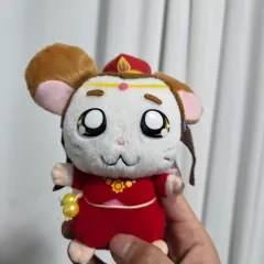 キャラクターグッズ 漫画 古典トイ フィギュア ぬいぐるみ とっとこハム太郎 ハムスター 茶色