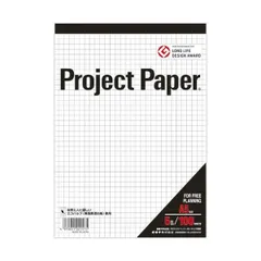 （まとめ） オキナ プロジェクトペーパー A55mm方眼 100枚 PPA55S 1冊 〔×30セット〕のサムネイル