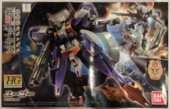 반다이 HG IRON-BLOODED ORPHANS 1/144 기동전사 건담 철혈의 오펜스 유고 022