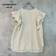 未使用】LAUTREAMONT ストライプ ブラウス ロング丈 38 日本製 - メルカリ