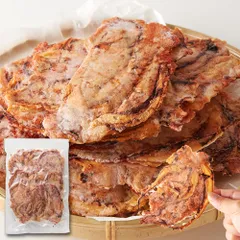 いかゲソまるごと焼き上げた!!たまり醤油いか下足（ゲソ）焼き150g※離島配送不可のサムネイル