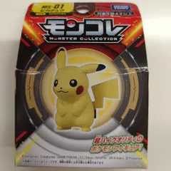 2026年最新】ポケットモンスター モンコレ MS-01 ピカチュウの人気