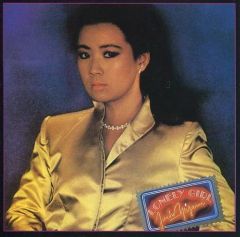 未開封】あべ静江 アンソロジー ~Memories for 40years~ - メルカリ
