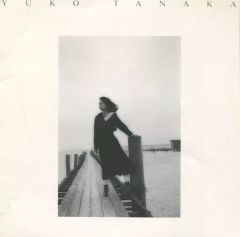 田中裕子純愛ノススメ サンプル盤 レコード 163246 - メルカリ