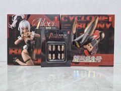 ヨーヨーリクリエーション スレイプニル限定カラー - メルカリ