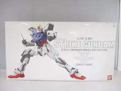  プラモデル 1/60 GAT-X105 ストライクガンダム パーフェクトグレードモデル 完成品 【まとめ売り 中古品】のサムネイル